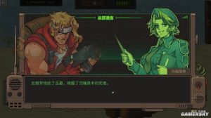 Metal Slug Tactics